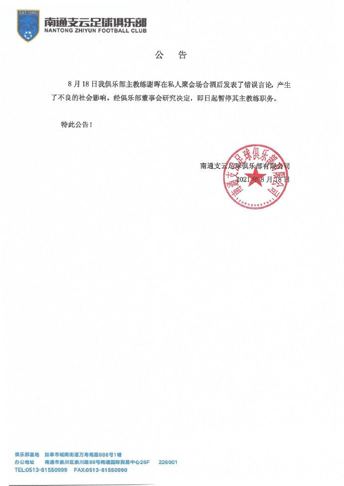 　　　　影片产生在一片破旧的棚屋区，密密层层的板房里，住满了韩国社会底层的城市穷户，他们几近都以初级的手产业作坊加工保持生计，在又一轮的经济下滑和城市旧城革新拆迁里，被逼进了糊口的尽境，几近不能不向银号借进印子钱艰巨过活。